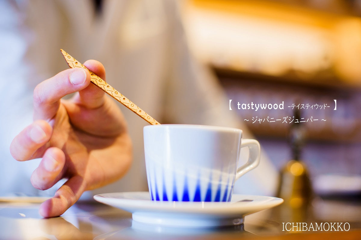 tastywood&HIROSHIMAピースフルコーヒーセット