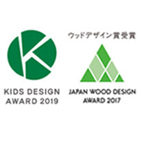 森のこころんプール